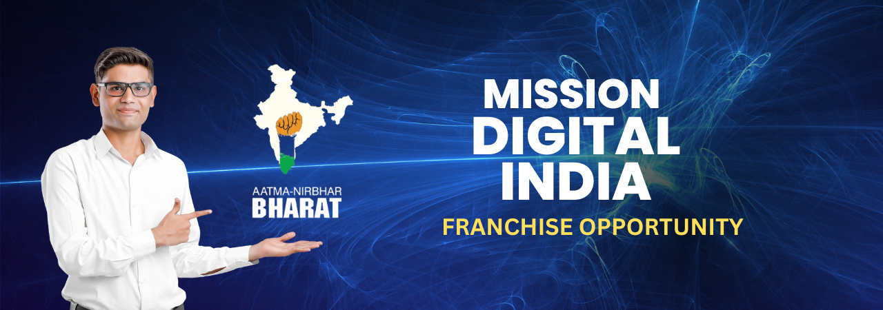 Digital INDIA-3